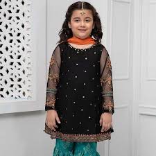 kid Party Wear